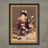 高清有框装饰画美式家饰居挂画人物唯美料理店日本麦酒樱花和服女