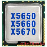 Intel 至强X5650 X5660 X5670 CPU 六核十二线程1366正式版 X58