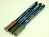 正版万代高达/敢达模型 专用工具 油性极细勾线笔/马克笔三色可选
