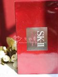 SKII/SK-II/SK2 南京专柜代购 唯白晶焕深层修护面膜 6片