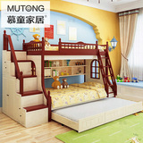 儿童床男孩上下床实木高低床子母床成人双层床母子床多功能组合床