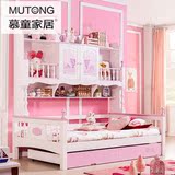 韩式全实木儿童衣柜床组合床多功能床女孩粉色公主床单人床储物床