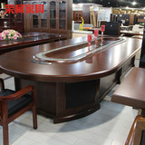 高档五米六米椭圆会议桌办公桌大班台油漆实木20人办公家具可定制