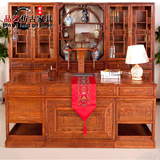 仿古家具2.4米大班台 豪华实木办公桌 雕花书桌 2.6米榆木总裁桌