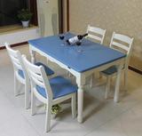 包邮地中海小户型餐厅家用美式乡村蓝色长方形实木餐桌餐椅组合
