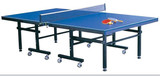HIBOY乒乓球桌室内家用带轮可折叠乒乓球台室外标准乒乓球台