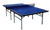 HIBOY 国际标准台家用迷你折叠乒乓球桌室内室外成人乒乓台