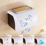 卫生间纸巾盒免打孔塑料浴室厕纸盒卫生纸盒草纸卷纸架厕所创意