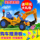 儿童电动挖掘机可坐可骑挖土机电动玩具推土机大号工程车音乐遥控