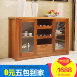 卓尔 餐边柜 实木餐柜 储物柜 现代中式餐厅家具 备餐柜酒柜