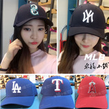 【MLB】韩国专柜正品代购16春时尚情侣款字母刺绣弯檐棒球帽