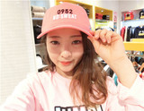 【PANCOAT】韩国正品专柜代购16春新时尚休闲0952百搭潮帽