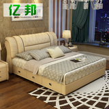 皮床 双人床 软体床 皮艺床 1.8米品牌真皮床 婚床 软床