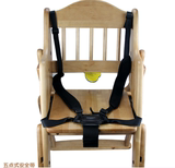 婴儿餐椅安全带儿童餐桌椅5点式安全带可拆分3点式宝宝安全绑带