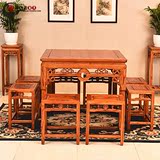 中式仿古实木铜钱八仙桌明清榆木方形餐桌椅组合古典客厅住宅家具