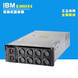 联想（Lenovo）IBM 4U机架服务器 X3850X6 6241-I11 4809V3*2颗
