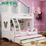 韩式儿童床高低床双层床成人上下床女孩子母床多功能母子组合床