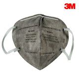 3M口罩 9041A 有机蒸汽异味及颗粒物防护口罩（含活性炭 耳带式）