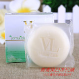 日本代购 Venus Lab私处美白除菌香皂100g 温和无刺激全身可用