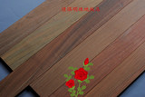 二手 实木地板 重蚁木自提素板 A宽板 1.7厚 特价批发厂家直销