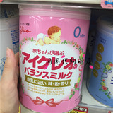 日本代购直邮 固力果ICREO一段奶粉850g 0-9个月 4桶空运sal包邮