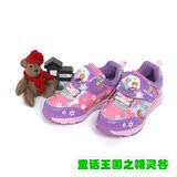 进口Disney迪士尼Frozen冰雪奇缘 粉红紫色魔术贴运动鞋 韩国正品