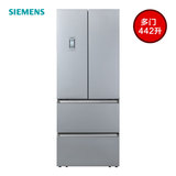 SIEMENS/西门子 BCD-442(KM45EV60TI)多门冰箱风直冷技术德国品质
