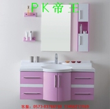 质超帝王席玛彩色台盆整体卫浴柜浴室柜组合1.2米洗手盆亚克力