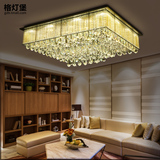 LED吸顶灯长方形水晶客厅灯现代简约卧室灯时尚大气奢华房间灯具