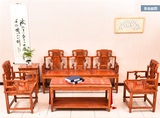 实木中式沙发 榆木明清古典太师椅沙发多件套简约小户型客厅沙发