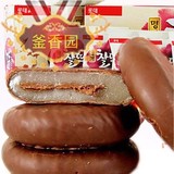 正宗韩国进口零食品乐天巧克力打糕巧克力糯米打糕夹心打糕派18