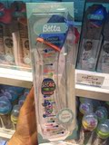 【现货】日本代购betta奶瓶树脂钻石奶瓶T3-popsoda240/120ml