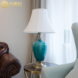 创意欧式样板间新房软装摆件 新古典客厅卧室床头灯陶瓷灯台灯