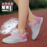 夏季新款女鞋网布平底运动鞋休闲潮流单鞋百搭韩版学生透气鞋包邮