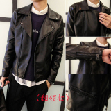 秋季男士皮夹克韩版修身型PU皮衣青年翻领机车服潮流个性薄款外套