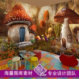童话森林卡通3d墙纸 可爱蘑菇壁纸儿童卧室幼儿园公主房大型壁画