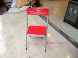 折椅/塑胶折叠椅/加厚管钢塑折椅/会议折椅/厂直销办公电脑椅