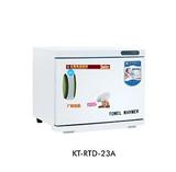 康庭KT-RTD-23A家用毛巾消毒柜立式紫外线多功能电动加热柜特价