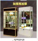 冲钻正品展示柜铝合金展柜可定制现货供应精品货架陈列玻璃样品柜