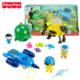 海底小纵队超级舰队组合装CHJ04儿童过家家角色玩具三合一套装