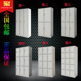 北京厂家直销新款钢制更衣柜铁皮柜员工职工柜办公柜储物柜浴池柜