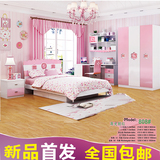 儿童床女孩粉红色公主单人床青少年儿童家具组合套房简约卧室套装