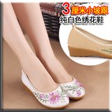 新款女夏老北京布鞋中国风坡跟民族风复古绣花鞋白色单鞋子牛筋底