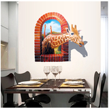 沙发电视背景墙壁3D立体感装饰画客厅贴纸儿童房间创意贴画长颈鹿