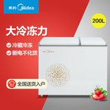 Midea/美的 BCD-200DKM(E)冷柜商用冰柜 卧式双温冷藏冷冻家用柜