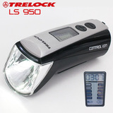 正品 德国Trelock LS950 自行车LED前灯 液晶屏 锂电池USB直充电