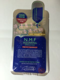 香港代购韩国正品可莱丝NMF针剂水库面膜贴10片 补水美白保湿淡斑