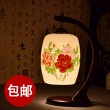 景德镇陶瓷灯具粉彩薄胎卧室床头现代中式仿古典台灯创意特价包邮