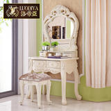 欧式梳妆台卧室小型化妆柜法式白色烤漆梳妆桌影楼梳妆台组合