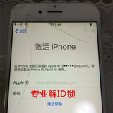 Apple/苹果 iPhone 6 苹果6 64G 国行1586三网通二手苹果手机